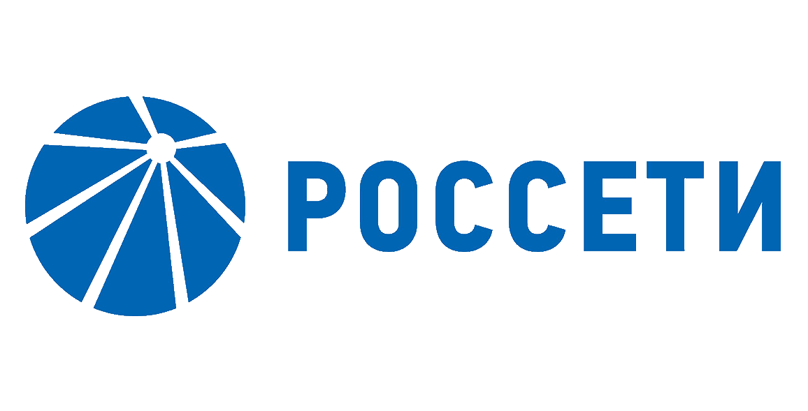 Логотип ПАО «РОССЕТИ»