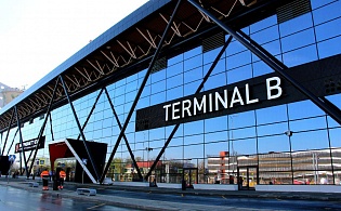 Северный Терминальный комплекс аэропорта Шереметьево